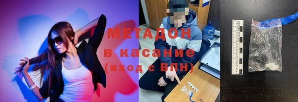 ГАЛЛЮЦИНОГЕННЫЕ ГРИБЫ Алексин