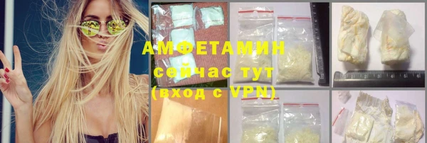скорость mdpv Алексеевка