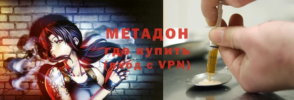 ГАЛЛЮЦИНОГЕННЫЕ ГРИБЫ Алексин
