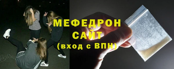 a pvp Михайловск