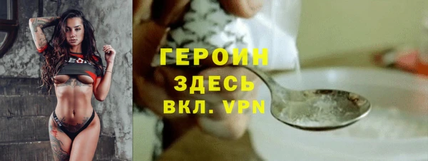 скорость mdpv Алексеевка
