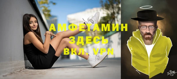 скорость mdpv Алексеевка