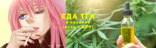 гашиш Михайлов