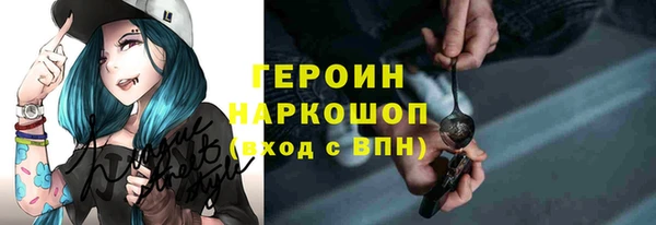 скорость mdpv Алексеевка