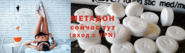 скорость mdpv Алексеевка