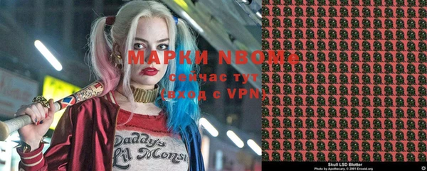 прущая мука Алзамай