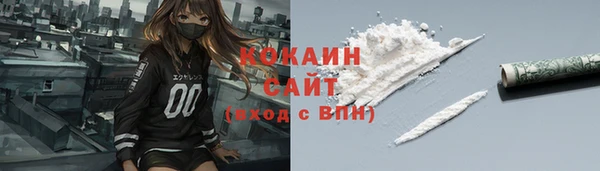 скорость mdpv Алексеевка