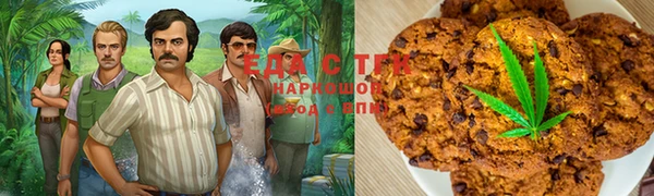 прущая мука Алзамай