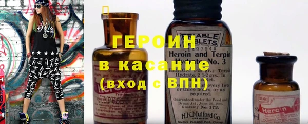 ГАЛЛЮЦИНОГЕННЫЕ ГРИБЫ Алексин