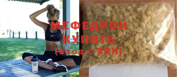 гашиш Михайлов