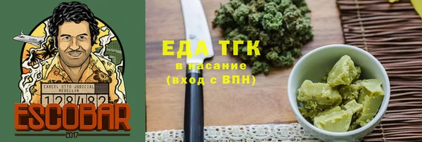 a pvp Михайловск