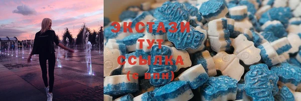прущая мука Алзамай