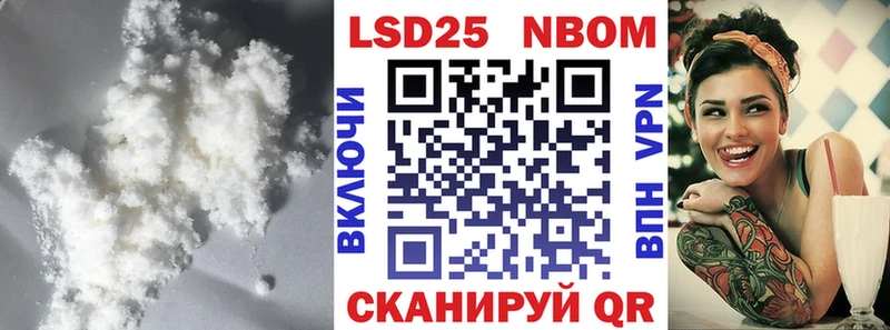 LSD-25 экстази кислота  кракен ONION  Сольвычегодск  где купить  